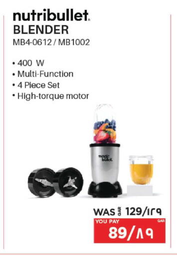 available at Emax  in Qatar - Al Rayyan