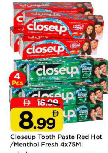 available at مارك & سيف in الإمارات العربية المتحدة , الامارات - أبو ظبي