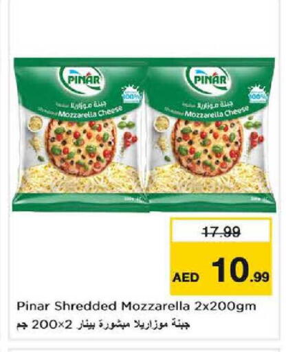 available at Nesto Hypermarket in UAE - Sharjah / Ajman