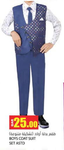 available at جراند هايبرماركت in قطر - أم صلال