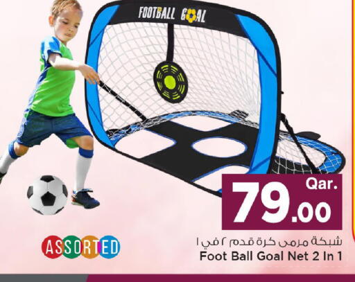 available at Mark & Save  in Qatar - Al Khor