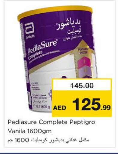 available at Nesto Hypermarket in UAE - Sharjah / Ajman
