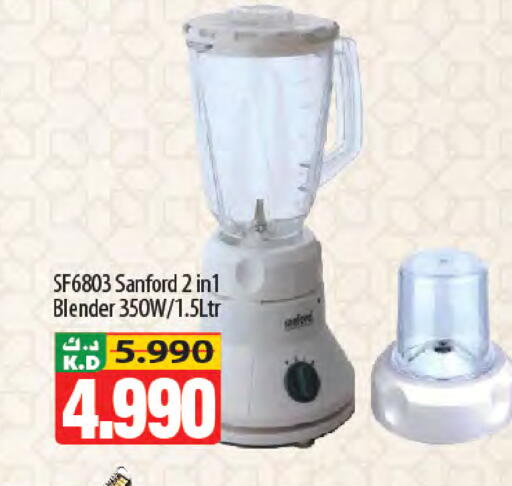 Mango available at Mango Hypermarket  in Kuwait - Kuwait City