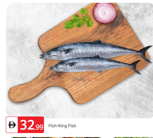 available at TALAL MARKET in UAE - Abu Dhabi