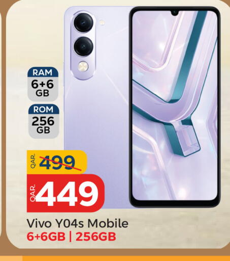 available at Paris Hypermarket in Qatar - Doha