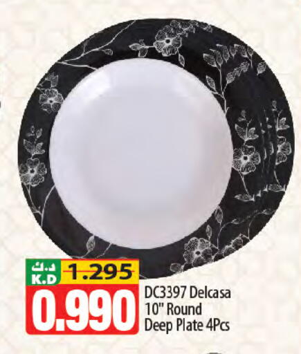 Mango available at Mango Hypermarket  in Kuwait - Kuwait City