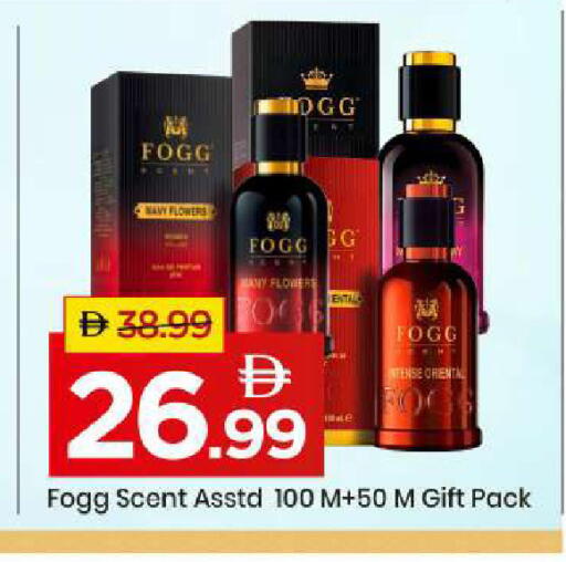 available at Mark & Save in UAE - Abu Dhabi