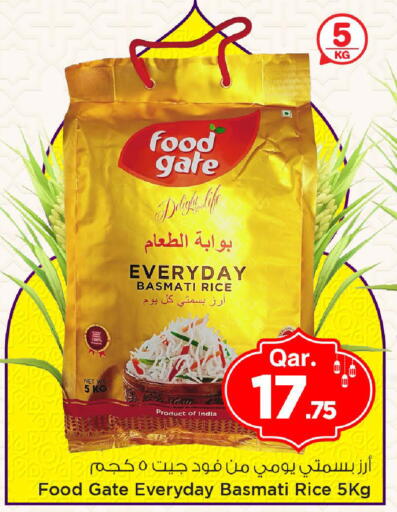 available at Mark & Save  in Qatar - Al Khor