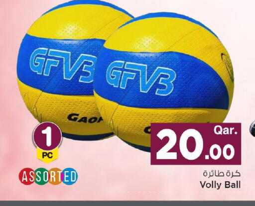 available at Mark & Save  in Qatar - Umm Salal