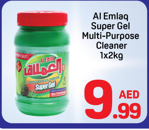 available at Day to Day Department Store in UAE - Sharjah / Ajman