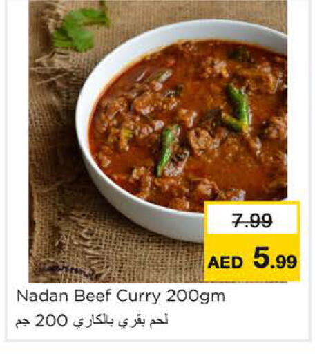 available at Nesto Hypermarket in UAE - Ras al Khaimah
