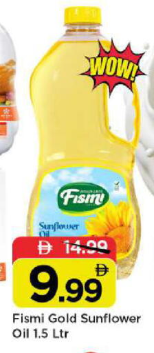 available at مارك & سيف in الإمارات العربية المتحدة , الامارات - أبو ظبي