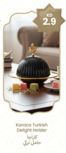 available at Taw9eel.com in Kuwait - Ahmadi Governorate