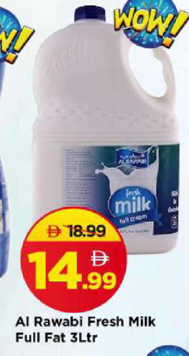 available at Mark & Save in UAE - Sharjah / Ajman