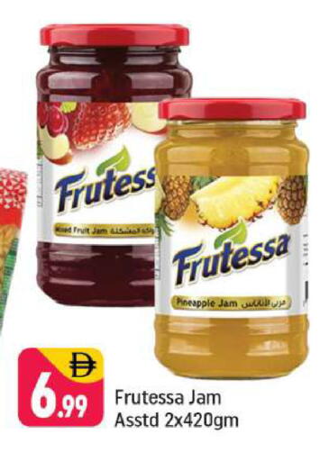 Pineapple available at Shaklan  in UAE - Dubai