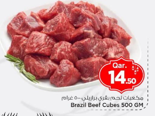 available at مارك & سيف in قطر - الريان