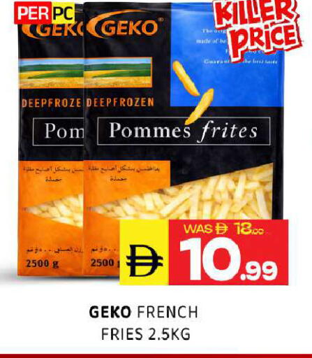 available at Al Madina  in UAE - Sharjah / Ajman