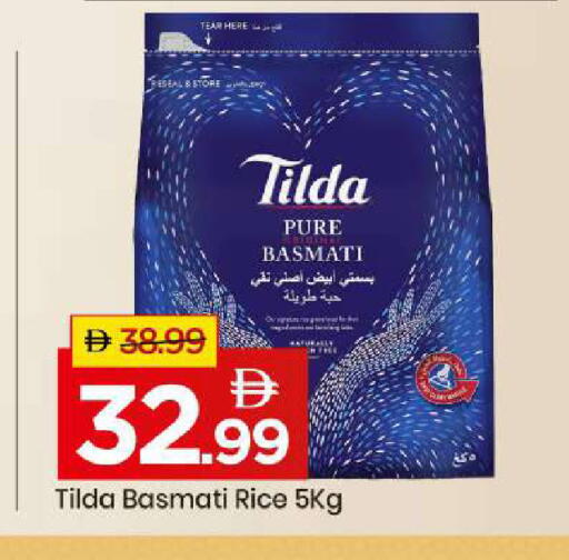 available at Mark & Save in UAE - Abu Dhabi