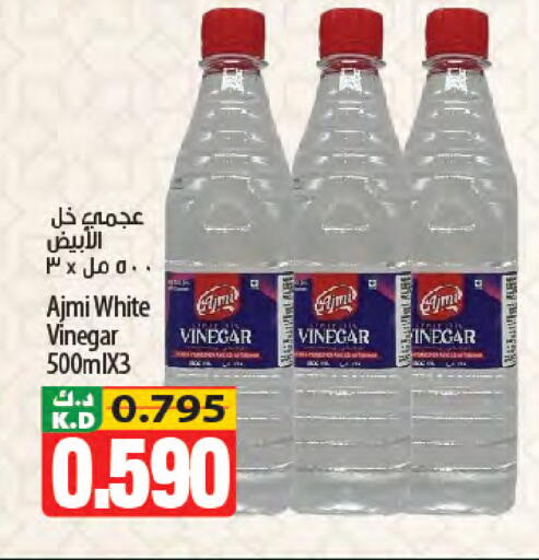 Mango available at Mango Hypermarket  in Kuwait - Kuwait City