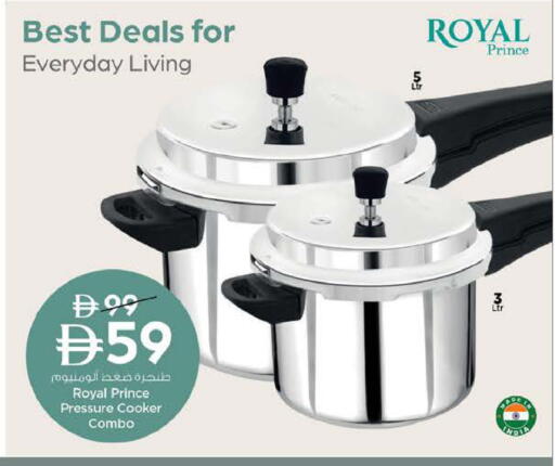 available at Nesto Hypermarket in UAE - Ras al Khaimah