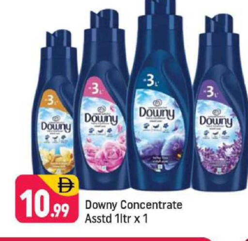 available at Shaklan  in UAE - Dubai