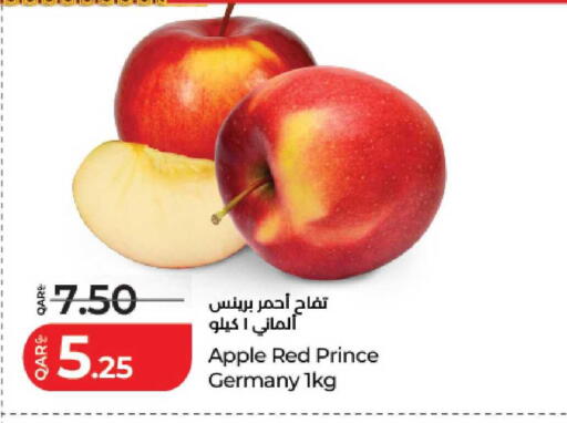 Apple from Germany available at لولو هايبرماركت in قطر - الشحانية