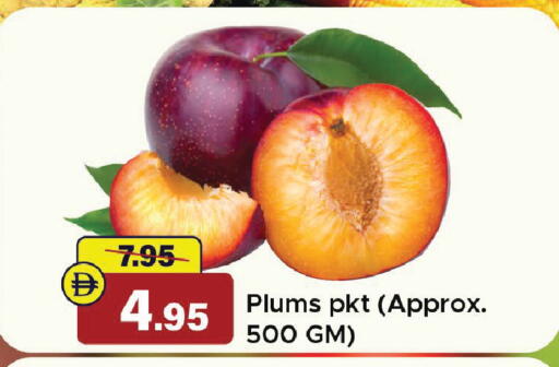 Plums available at الأسواق هايبرماركت in الإمارات العربية المتحدة , الامارات - الشارقة / عجمان