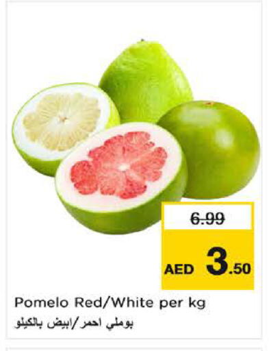available at لاست تشانس in الإمارات العربية المتحدة , الامارات - ٱلْفُجَيْرَة‎