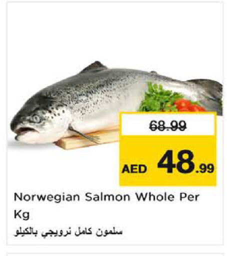 available at نستو هايبرماركت in الإمارات العربية المتحدة , الامارات - الشارقة / عجمان