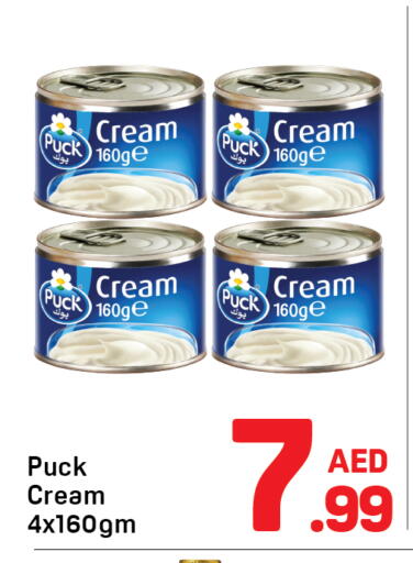 available at Day to Day Department Store in UAE - Sharjah / Ajman