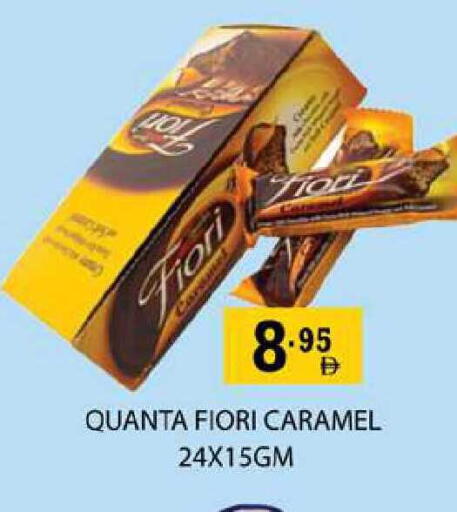 available at زين مارت سوبرماركت in الإمارات العربية المتحدة , الامارات - رَأْس ٱلْخَيْمَة