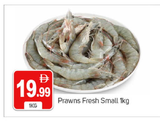 available at سوق طلال in الإمارات العربية المتحدة , الامارات - دبي