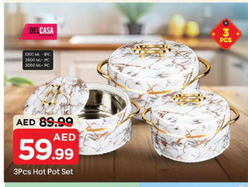 available at Mark & Save in UAE - Abu Dhabi