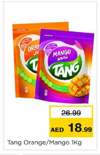 Mango Orange available at نستو هايبرماركت in الإمارات العربية المتحدة , الامارات - دبي