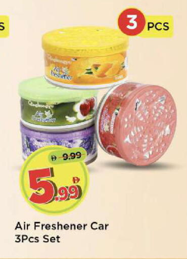 available at Mark & Save in UAE - Dubai