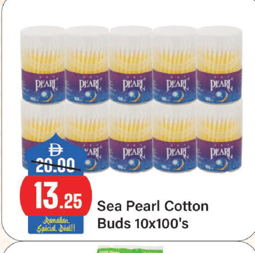 available at Al Aswaq Hypermarket in UAE - Ras al Khaimah