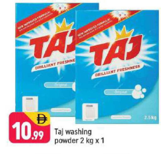 available at Shaklan  in UAE - Dubai