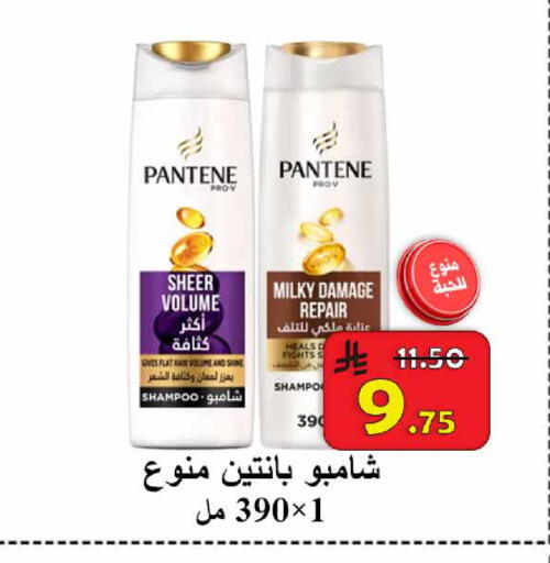 available at  Ali Sweets And Food in KSA, Saudi Arabia, Saudi - Al Hasa