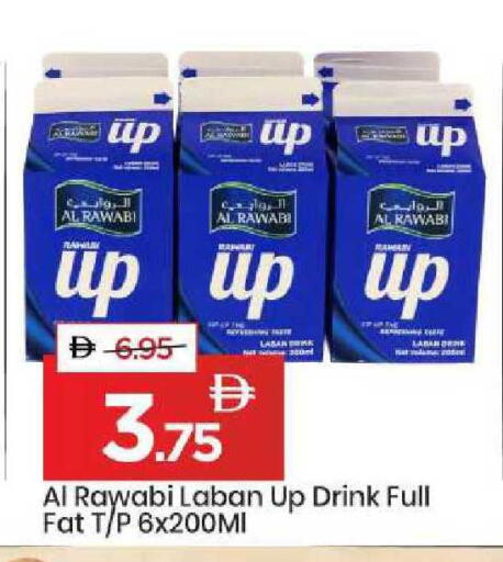 available at Mark & Save in UAE - Sharjah / Ajman