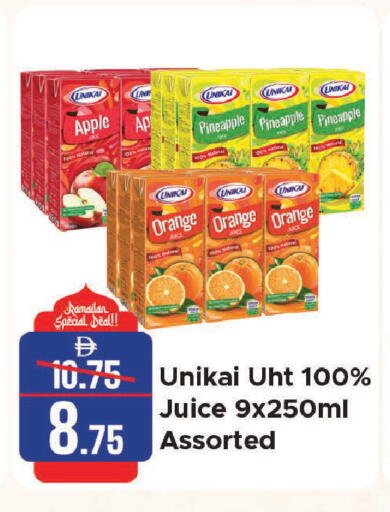 Apple Orange Pineapple available at الأسواق هايبرماركت in الإمارات العربية المتحدة , الامارات - الشارقة / عجمان