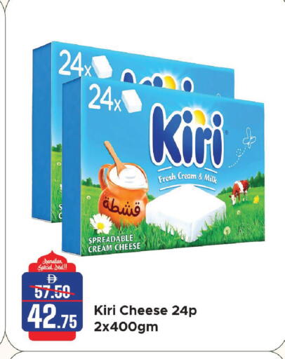 available at الأسواق هايبرماركت in الإمارات العربية المتحدة , الامارات - الشارقة / عجمان