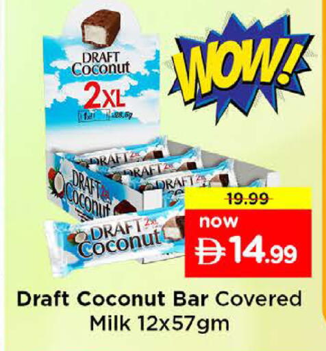 Coconut available at نستو هايبرماركت in الإمارات العربية المتحدة , الامارات - دبي