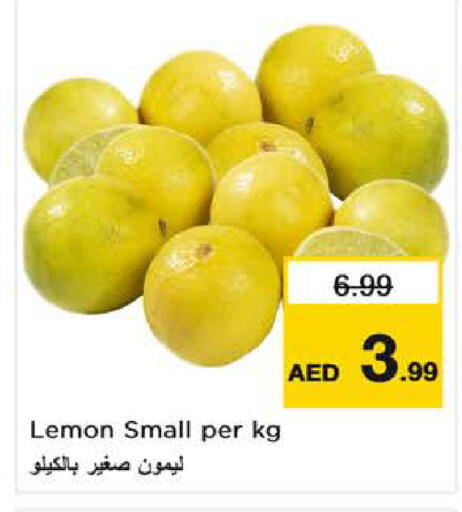 Lemon available at لاست تشانس in الإمارات العربية المتحدة , الامارات - ٱلْفُجَيْرَة‎