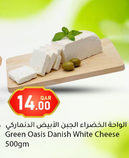 available at دانا ماركت in قطر - الوكرة