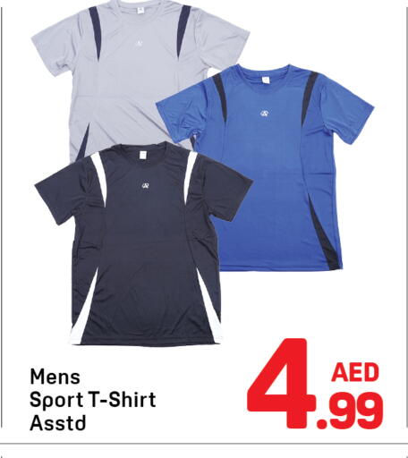 available at Day to Day Department Store in UAE - Dubai