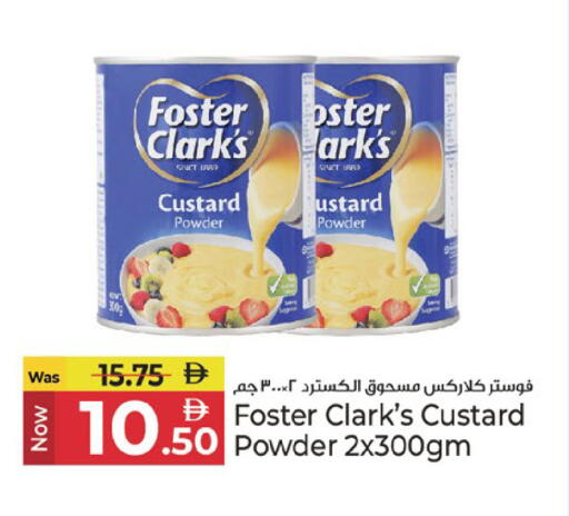 available at Kenz Hypermarket in UAE - Sharjah / Ajman