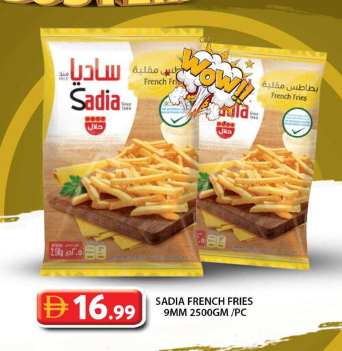available at Grand Hyper Market in UAE - Dubai