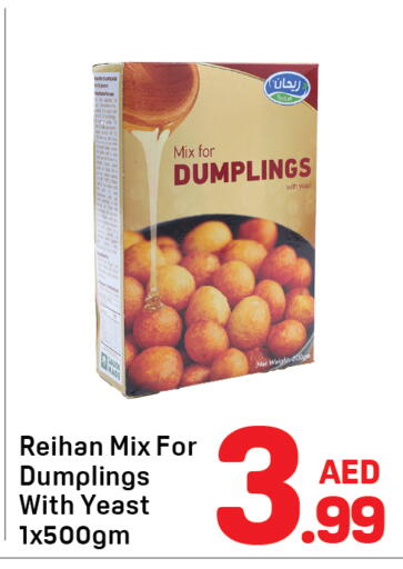 available at Day to Day Department Store in UAE - Sharjah / Ajman