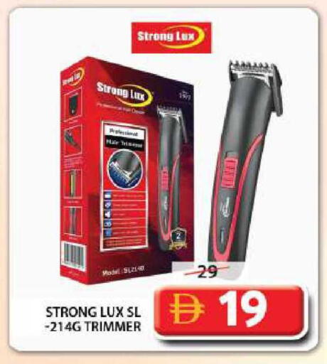 available at Grand Hyper Market in UAE - Sharjah / Ajman