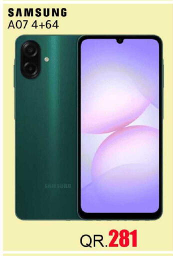 available at مجموعة ريجنسي in قطر - أم صلال